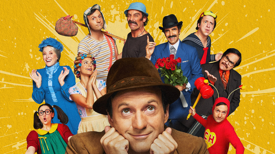 Key Art