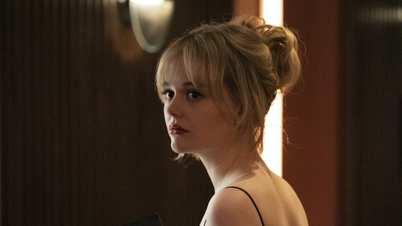 Emily Alyn Lind