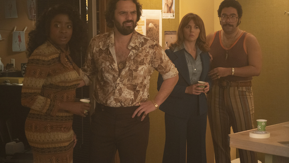 Idara Victor, Jake Johnson, Ophelia Lovibond, Oscar Montoya