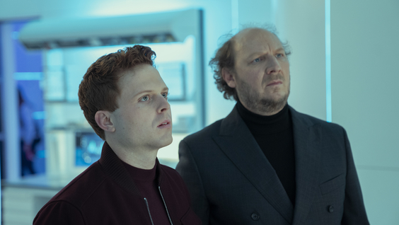 Caleb Foote, Dan Bakkedahl