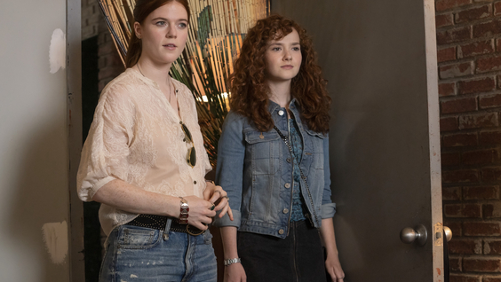 Rose Leslie, Taylor Richardson