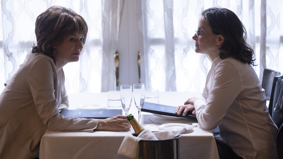 Rosemarie DeWitt, Maria Dizzia
