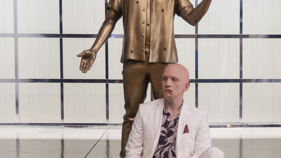 Anthony Carrigan