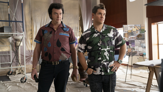 Danny McBride, Adam Devine