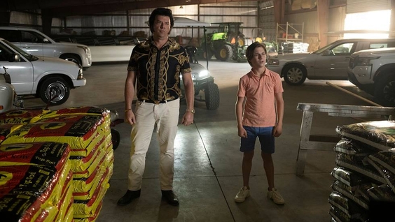 Danny McBride, Gavin Munn