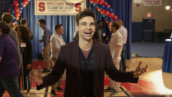 Drew Tarver