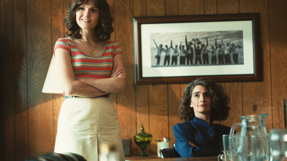 Hadley Robinson, Gaby Hoffmann
