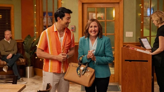 Simu Lu, Molly Shannon