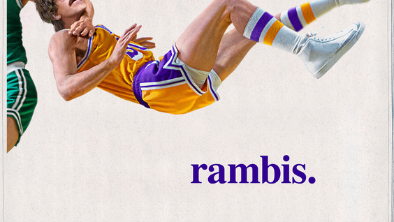 Joel Allen is Rambis