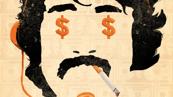 Key Art