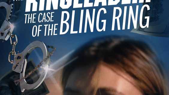 Key Art