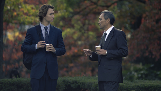 Ansel Elgort, Ken Watanabe
