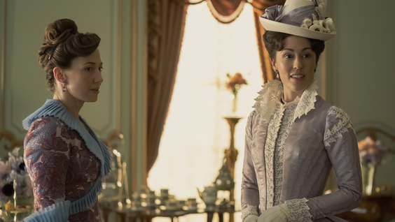 Carrie Coon, Kelley Curran
