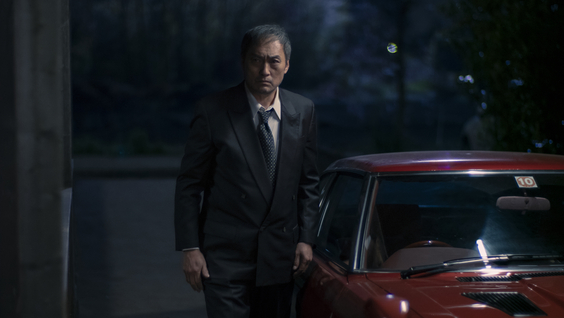 Ken Watanabe