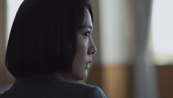 Rinko Kikuchi