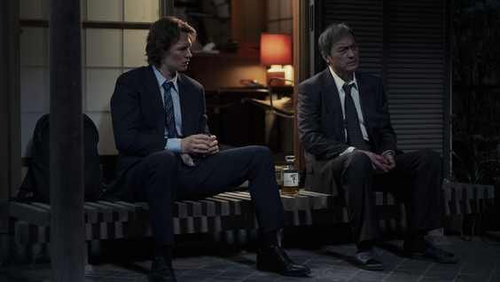 Ansel Elgort, Ken Watanabe