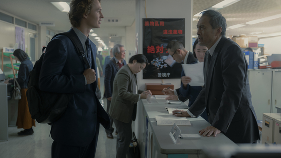 Ansel Elgort, Ken Watanabe
