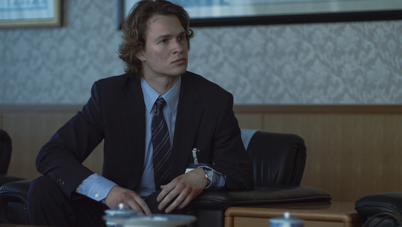 Ansel Elgort