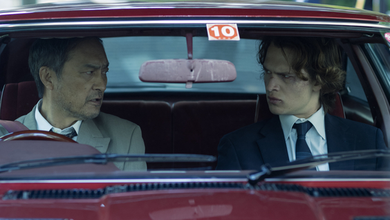 Ken Watanabe, Ansel Elgort