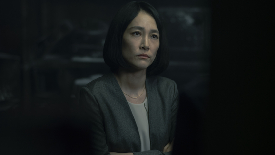Rinko Kikuchi