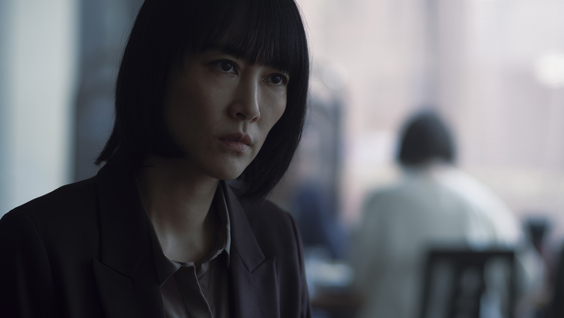 Rinko Kikuchi