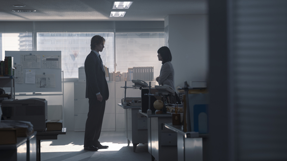 Ansel Elgort, Rinko Kikuchi