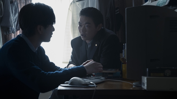 Atomu Mizuishi, Show Kasamatsu