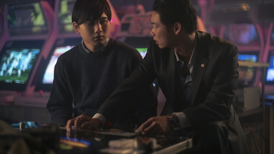 Atomu Mizuishi, Show Kasamatsu