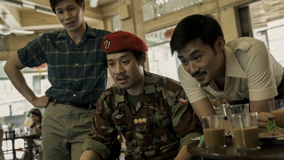 Hoa Xuande, Fred Nguyen Khan, Duy Nguyen