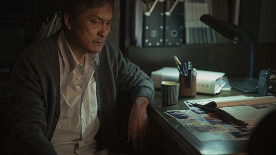 Ken Watanabe