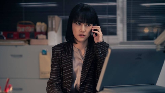 Rinko Kikuchi