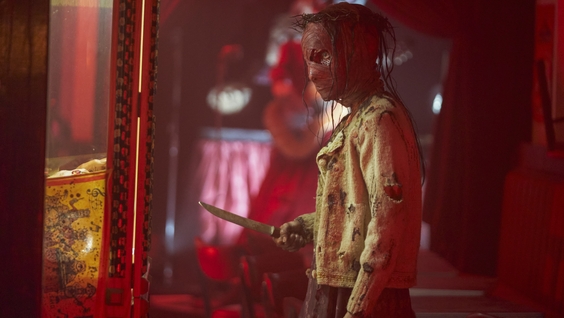 Bloody Rose