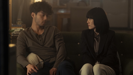 Keita, Rinko Kikuchi