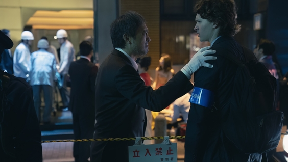 Ken Watanabe, Ansel Elgort