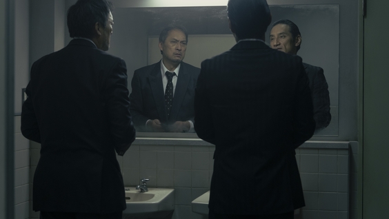 Ken Watanabe, Ayumi Tanida