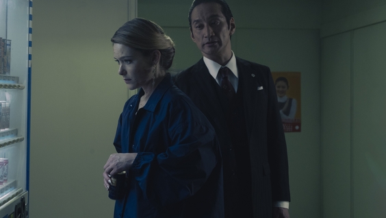 Rachel Keller, Ayumi Tanida
