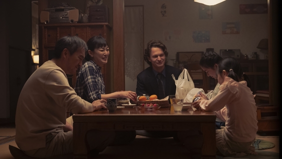 Ken Watanabe, Yuko Itaya, Ansel Elgort, Kaho Yamasaki, Chisato Yamasaki