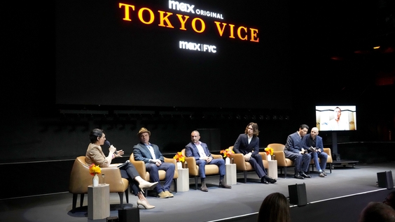 Stacey Wilson Hunt, J.T. Rogers, Alan Poul, Ansel Elgort, Show Kasamatsu, David Neptune, Ken Watanabe