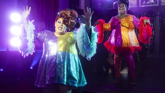 Randy, Latrice Royale