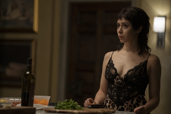 Cristin Milioti