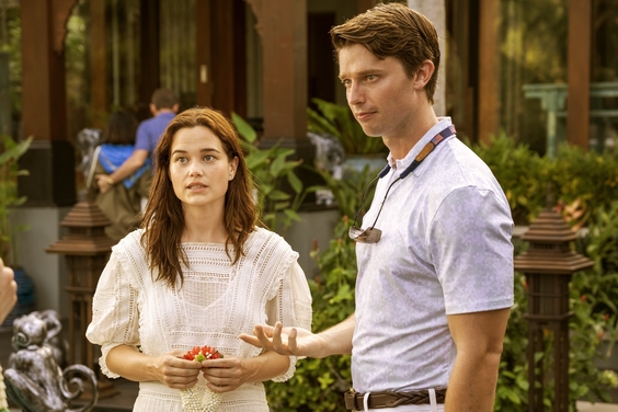 Sarah Catherine Hook, Patrick Schwarzenegger