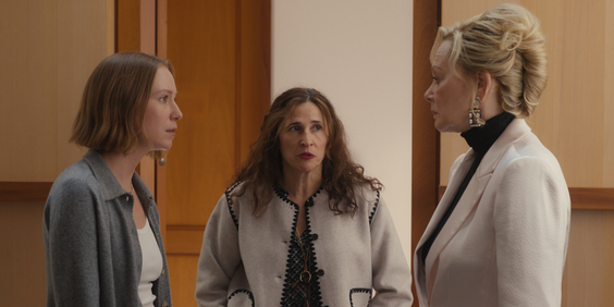 Hannah Einbinder, Michaela Watkins, Jean Smart
