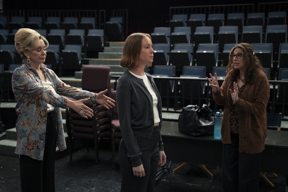Jean Smart, Hannah Einbinder, Michaela Watkins