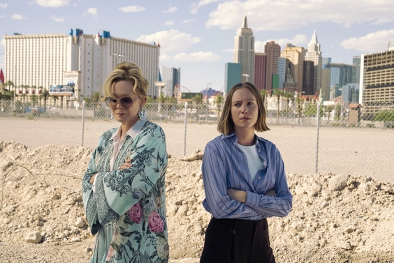 Jean Smart, Hannah Einbinder