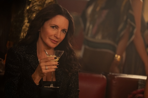 Kristin Davis