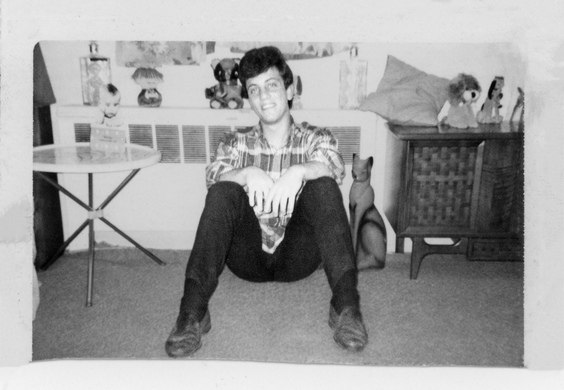 Billy Joel (1964)
