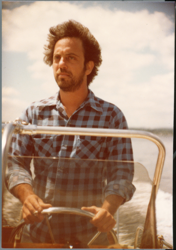 Billy Joel (1982)
