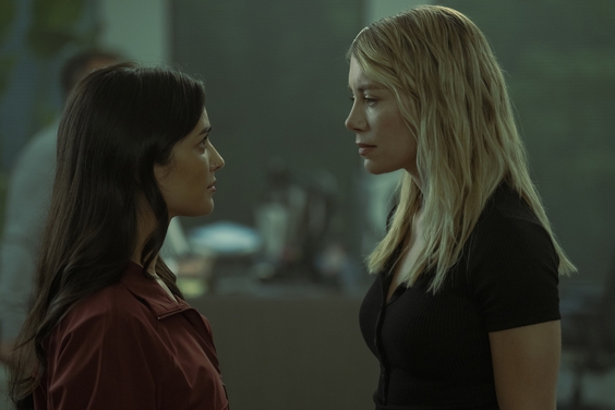 Sol Rodriguez, Jennifer Holland