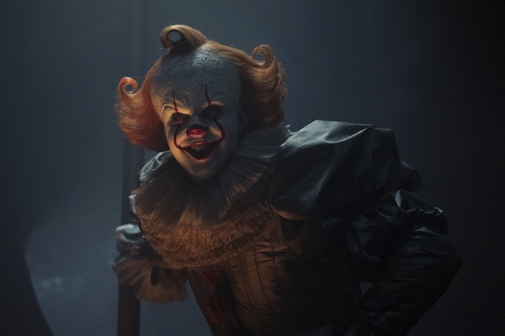 Bill Skarsgård