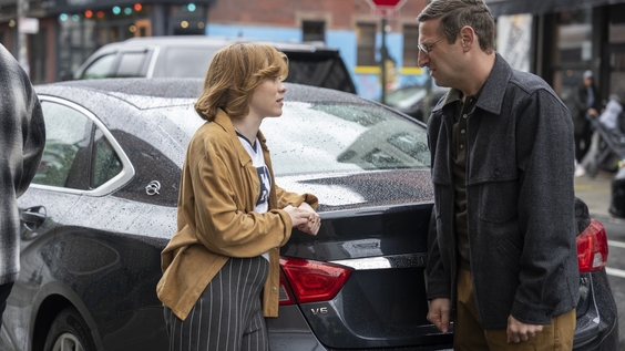 Sophia Lillis, Tim Robinson